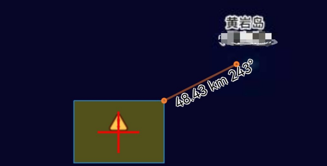 五国舰队刚闯进九段线，解放军马上划下禁航区，重兵向黄岩岛集结