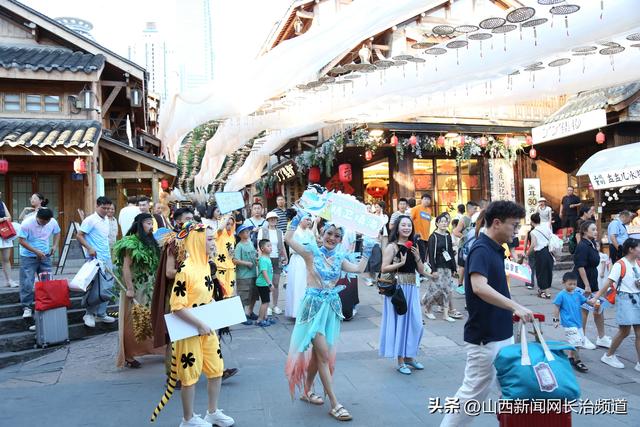 清凉长治 “晋”候重庆——长治文旅推介会在重庆圆满举行