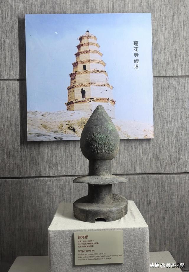 甘肃河西走廊自由行（3），第二站武威，分享交通和住宿攻略