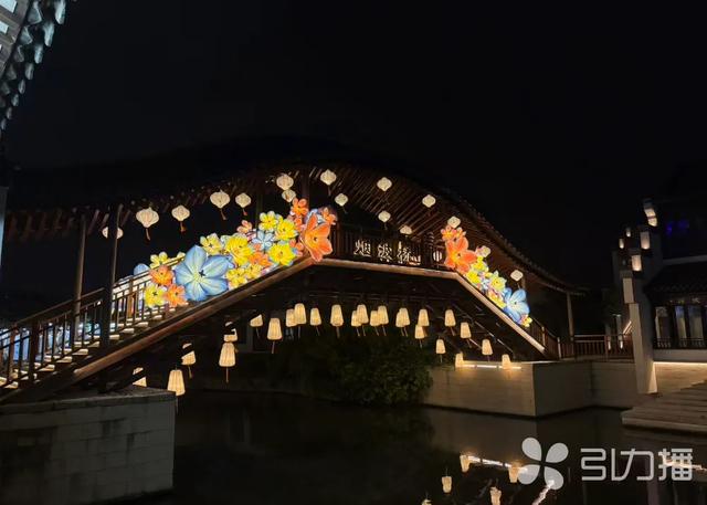 顶 流 阿 苏!