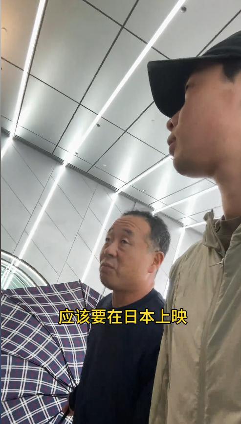 日本小伙带老爸游上海，看完《南京照相馆》后，公开跟日媒叫板