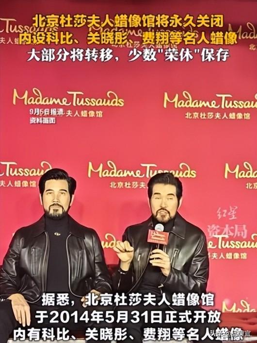 门票半价没人去！又一网红景点跌落神坛，母公司巨亏47.9亿元