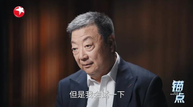 锚点：通用≠万能，AGI的“通用”究竟指什么？ | 袁岚峰