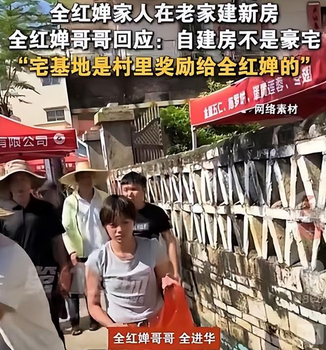 豪宅风波后，全红婵带伤新疆滑雪，令人担心的事发生 樊振东说对了