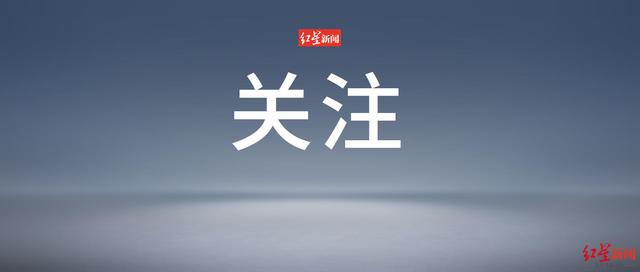 台球厅里有“擦边助教”？记者暗访
