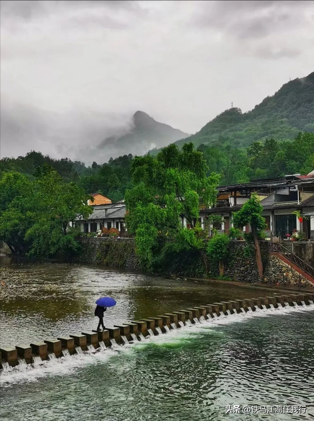 游骆家坝