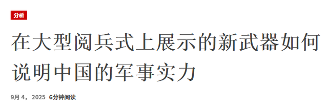 美军CCA无人机连传喜讯，专家集体泼冷水，和解放军有一两代差距