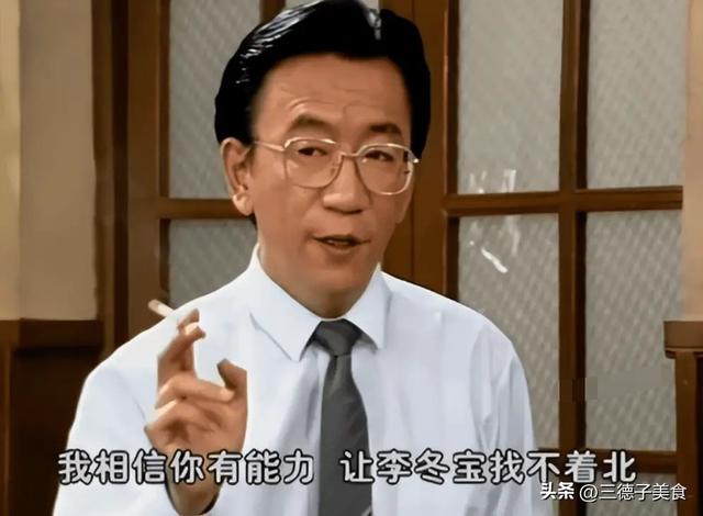 独居北京无人照料，家中杂乱简陋环境寒酸	，79岁侯耀华晚年凄凉