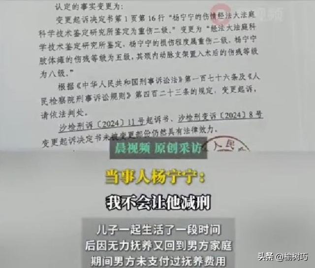 女子只因告诉丈夫少喝点酒，早点回家，就惨遭丈夫殴打致偏瘫