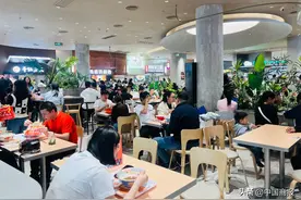 “恰”火锅、喝奶茶，今年国庆节他们选择“味蕾游”图片