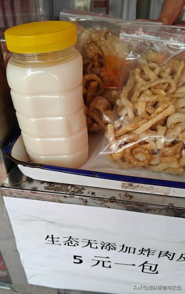 62岁，我为什么坚持独自远行——我的旅行观