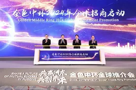 上海新“上只角”将这里崛起！图片