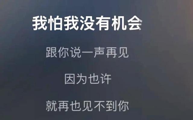 事了拂衣去，深藏功与名！GeForce RTX 3060正式“退隐江湖”