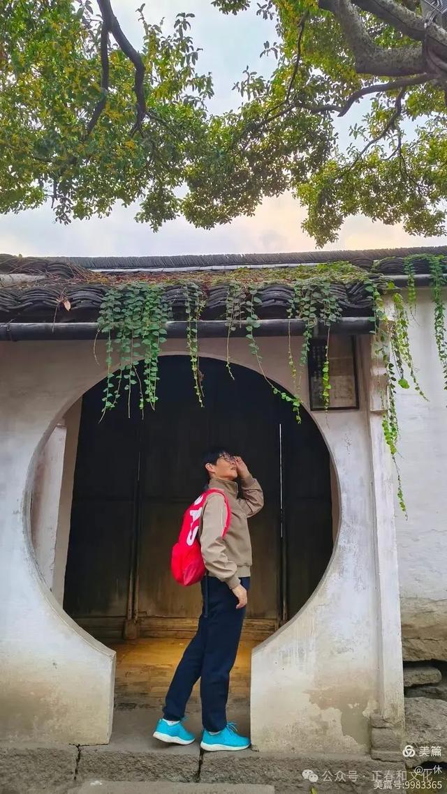 免费去绍兴 | 嘉兴出发，一路公共交通到绍兴