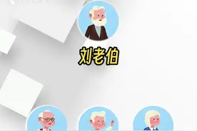 遗嘱罗生门？老父亲的50%房产引发家族混战！三种形式都无效图片