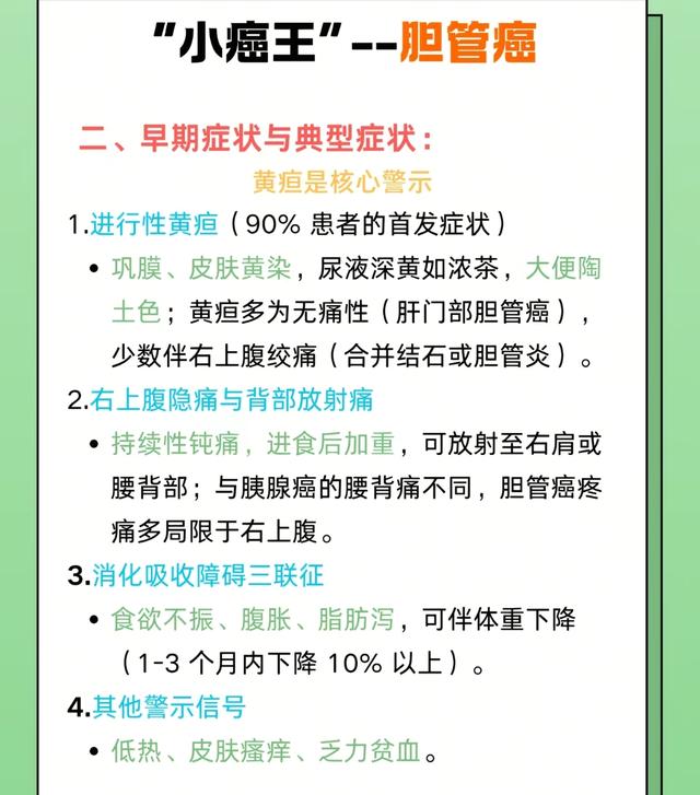 突发讣告！她于9月21日去世，终年57岁