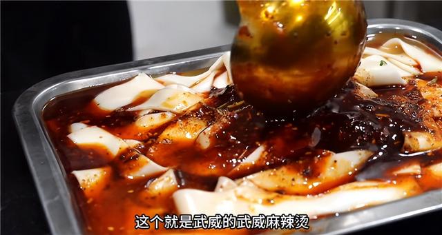 【联动宣传】是什么，让你这么想念武威？