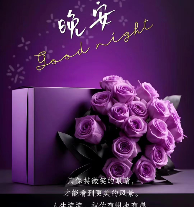 白露图片海报文案，白露朋友圈祝福问候语句子