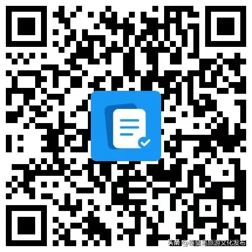 开启穿越之旅！秦始皇帝陵博物院研学课程即将在秦皇岛博物馆开课！