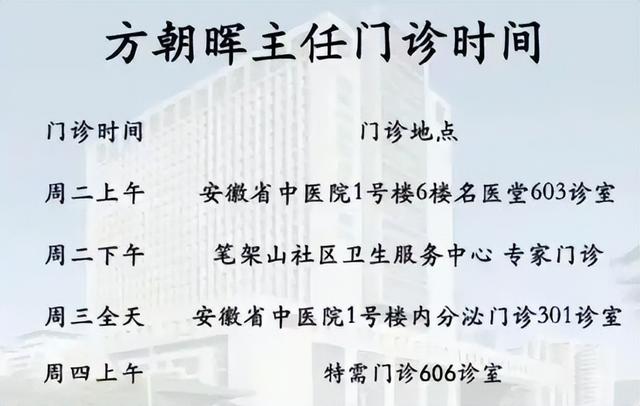 一路走好！短短五天就传出5位名人离世消息，每一位都是行业大佬