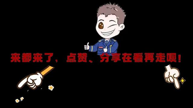 四五十岁的中年男人还玩什么游戏?都是几十年前的游戏吗?