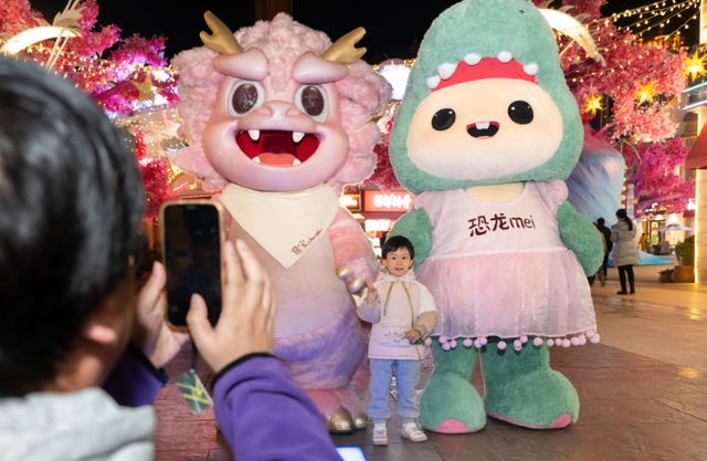 120=要爱你！常州打造浪漫新地标