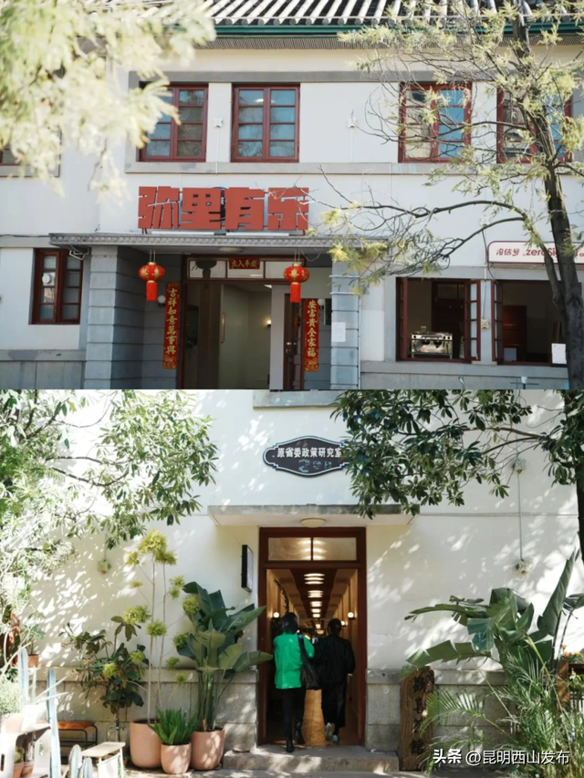 太仙啦！西山秋日必逛的宝藏公园，第一个就“美到心巴”