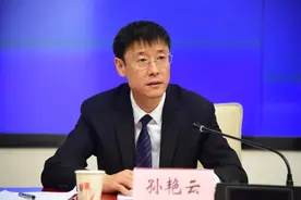 重磅实录！北辰这场新闻发布会，信息量很大！图片