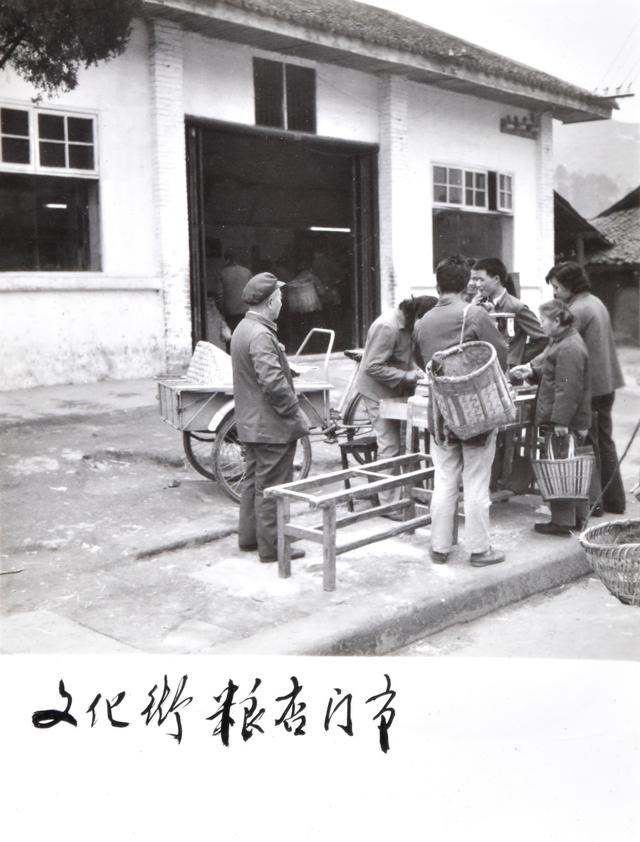 乐山市首个粮食和农耕文化展示厅在乐山高新区建成
