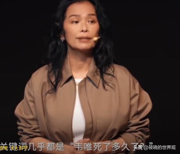 62岁韦唯现状：脊柱断裂已恢复，前夫已死，两个混血儿子回国相伴