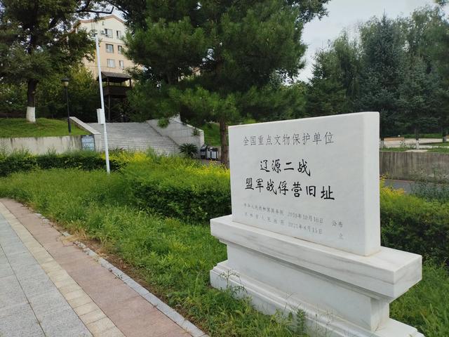 2025暑期漫游吉林（下）：东辽河源头、福寿宫、二战高级战俘遗址