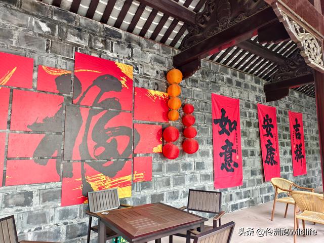 成都古镇（14）郫县唐昌古镇文庙、翰林府&美食