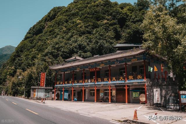天堑变通途：穿梭于群峰之间的宝鸡秦岭18道拐
