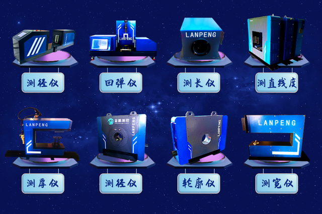 王国栋院士担任《智能制造 钢铁行业术语》国家标准特聘专家