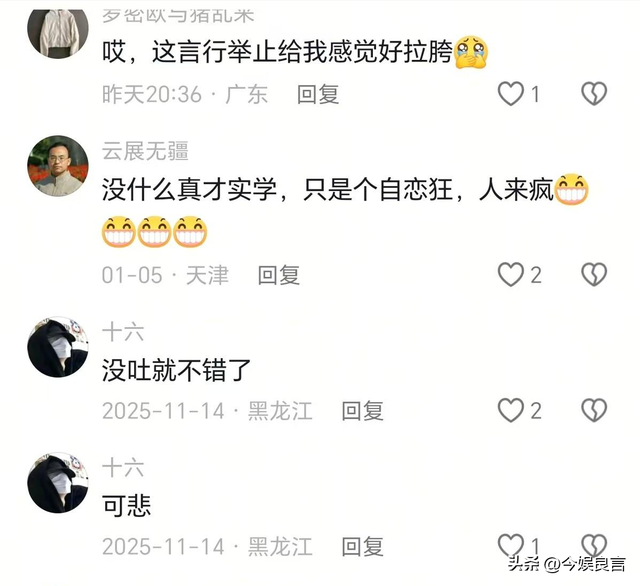 里子面子都没了！赔光2亿后，妻子深夜亲手撕下邹市明最后的体面