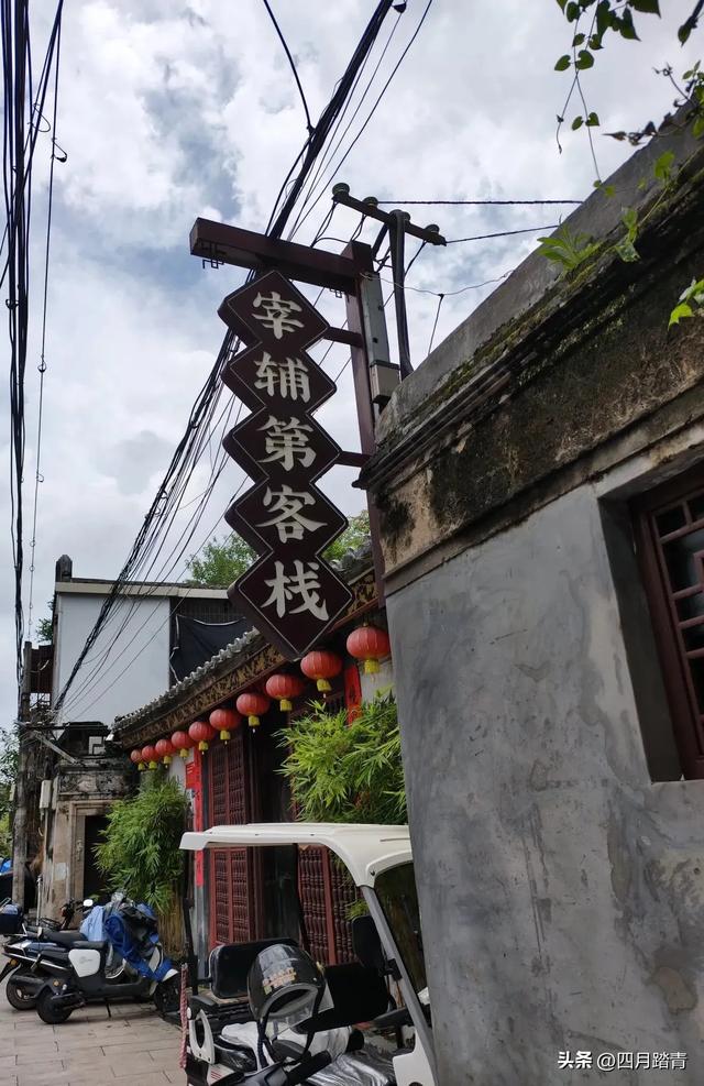 随拍，美丽的潮州