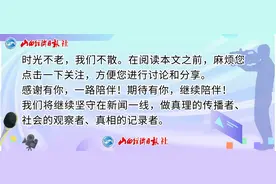 受降雨影响，山西多条高速路受管控图片