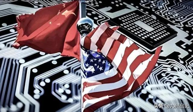 中国一旦突破四项技术，那就不怕任何国家的技术封锁。