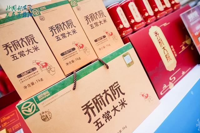 上周末，我们闪现大连啦！