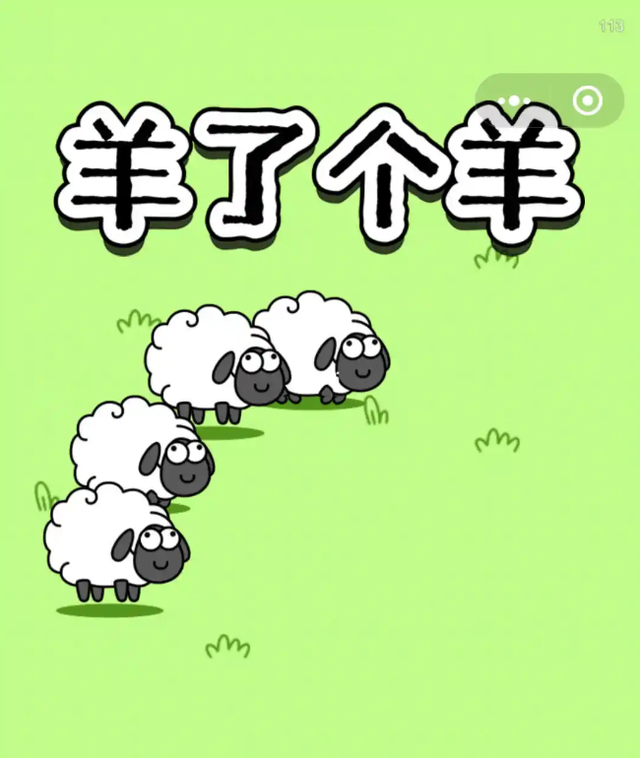 谁还用过豌豆荚、应用宝、91助手软件的人，现在应该不记得了吧！