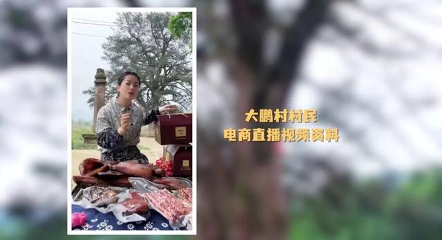 发现·公园城市 | 在成都，这个有两千岁古树的村庄也是长寿村