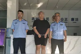孙某某（男，26岁）被淄博警方抓获！图片
