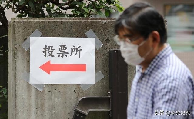 日本政坛巨震！166票封喉，公明党倒戈，高市时代终结	，中方回应