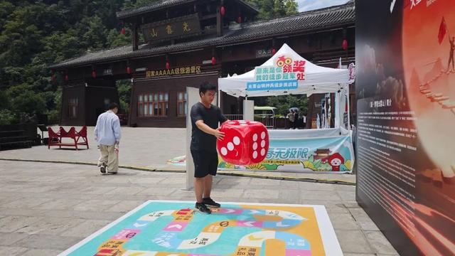 “老徒步人”都来光雾山交朋友啦 这里玩法多 福利高 俊男靓女请集结