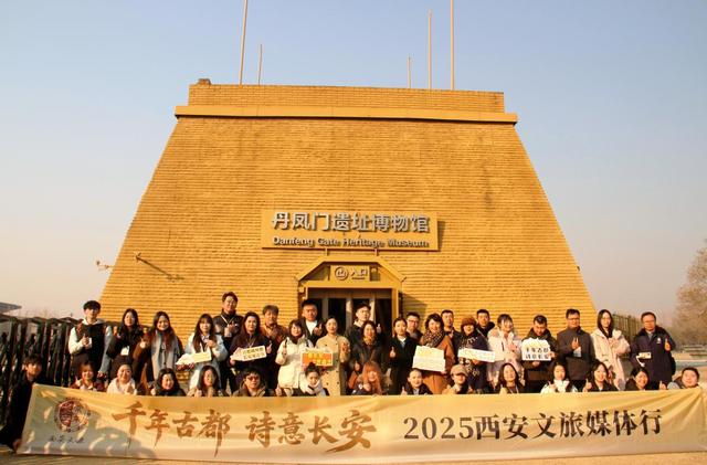 长安一片月 千载照诗心——一座古都的盛世回响与诗意新生