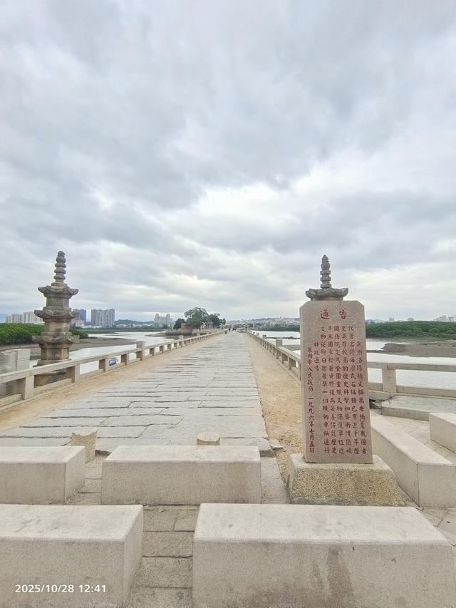 夸夸热情的泉州人民以及厦门公交车的良心