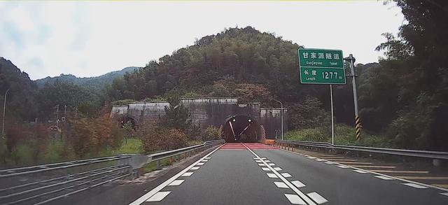 2024深秋四川行20 兴山县-进贤服务区-福州