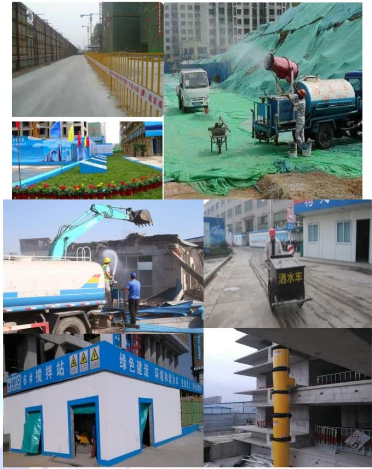 12.2 绿色施工及环境保护 (p353~p358)