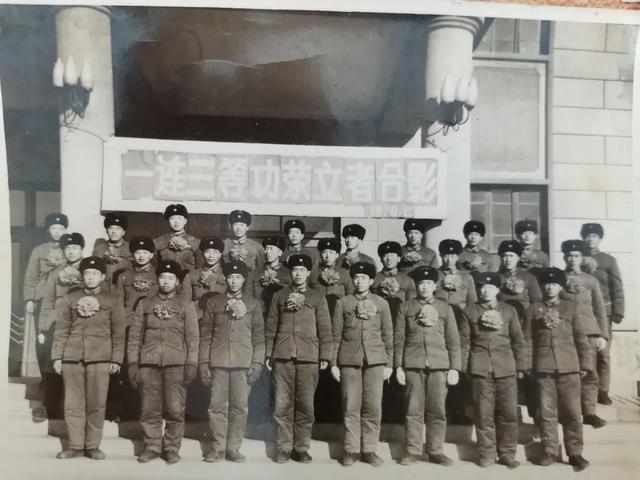 人在旅途 17 山乡邂逅~71年去四川接兵记