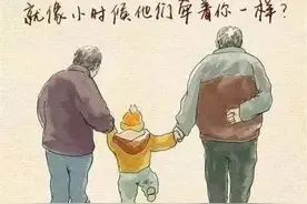 三十年后，你会不会羡慕生三胎的家庭？看看这些真实故事吧！图片